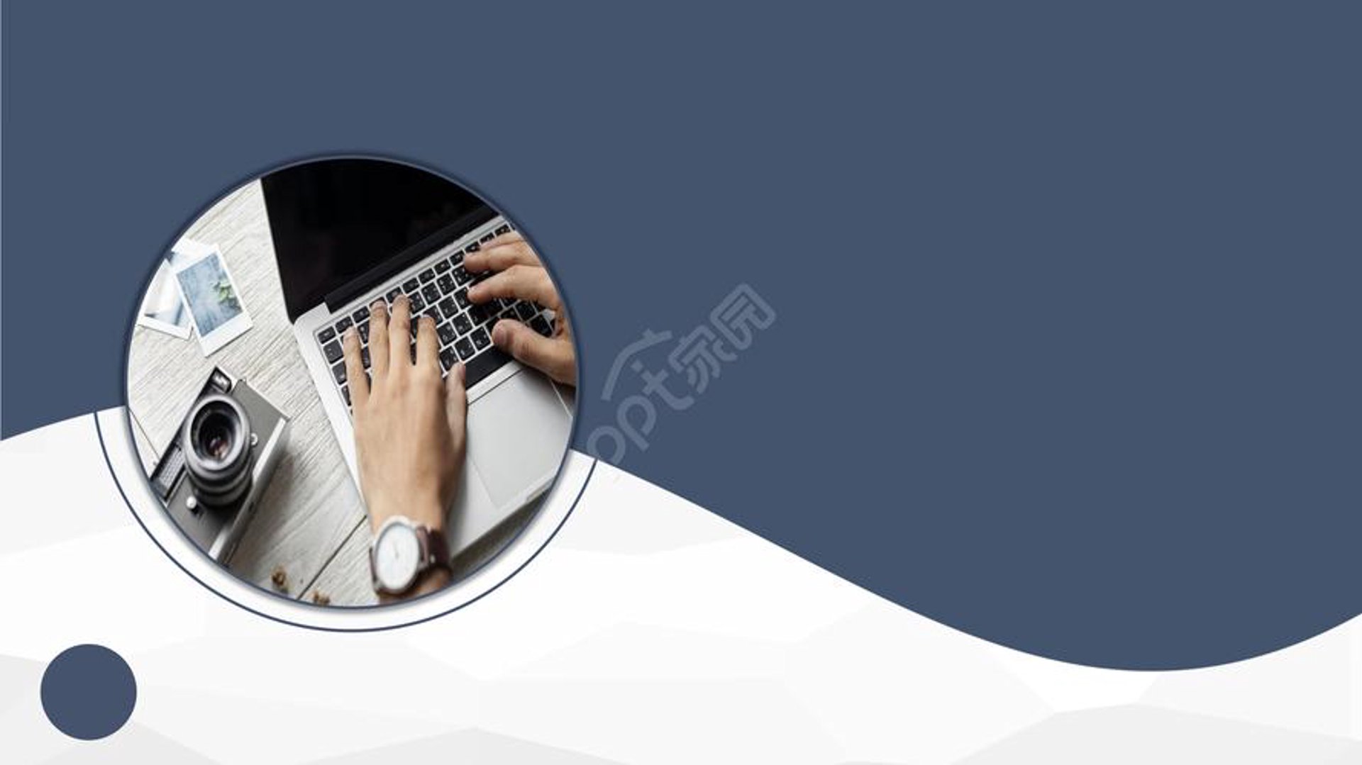 兴桂实业
